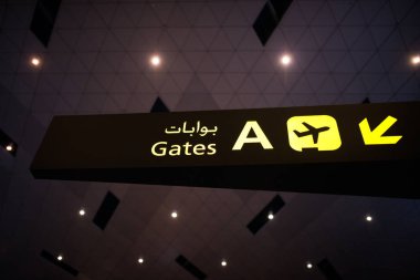 Havaalanı terminali, Gates Uluslararası Havaalanı