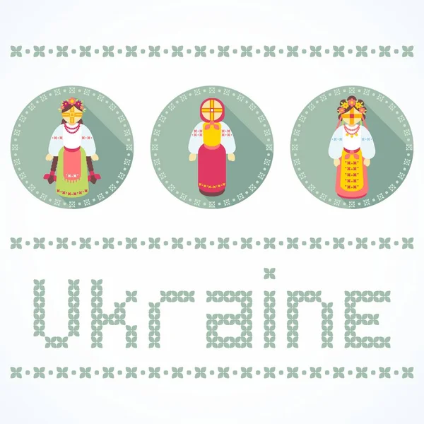 Ukrainian National Costumes Vector Icons Ukrainian Characters Seamless Background — Stock Vector