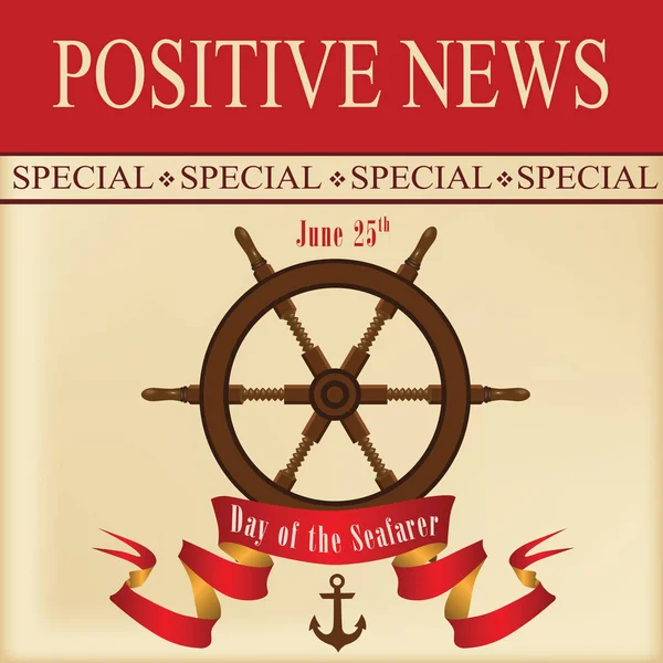 Факт Лист Позитивні Новини День Моряк — стоковий вектор