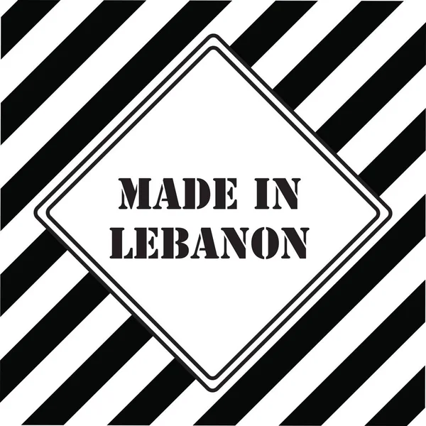 Symboli Przemysłowych Składa Się Libanie — Wektor stockowy