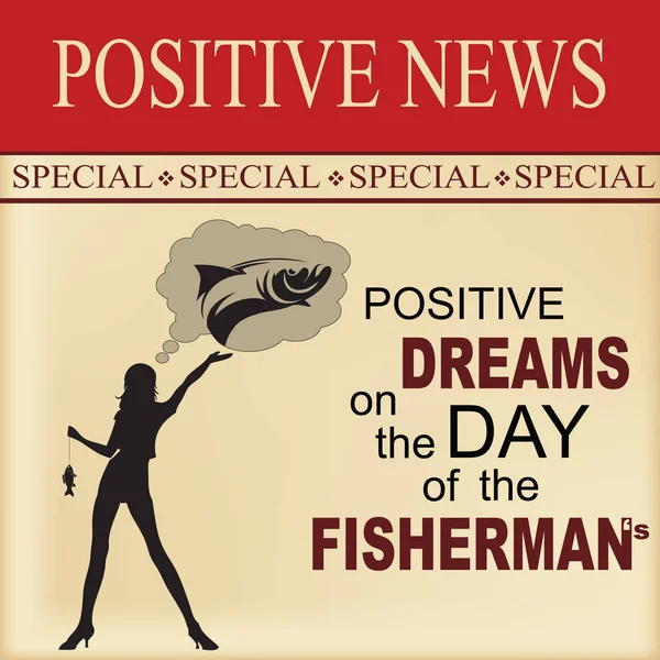 新闻报道 渔夫之日的积极梦想 — 图库矢量图片