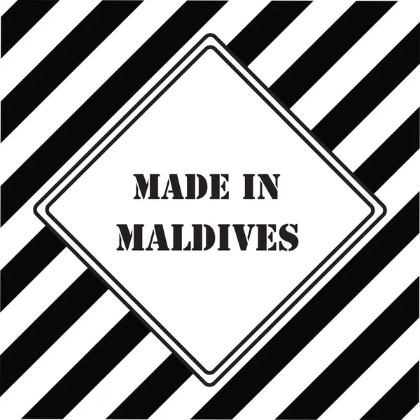 工业标志是在马尔代夫制造的 — 图库矢量图片