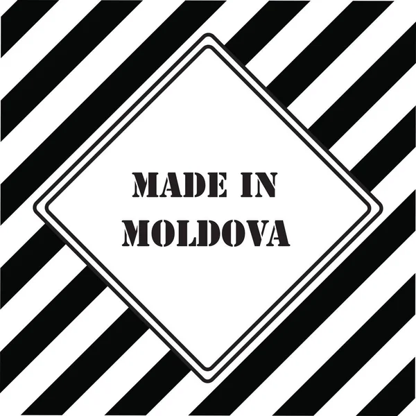 Simbol Industri Dibuat Moldova - Stok Vektor