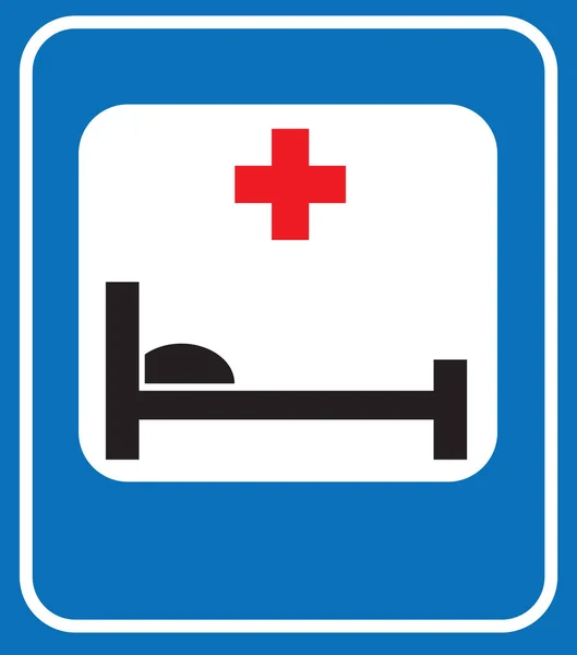 Símbolo del centro médico — Vector de stock
