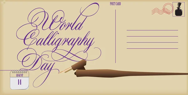 Листівка Всесвітній день каліграфії — стоковий вектор