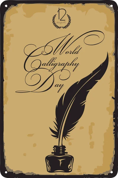 Old Vintage Sign Date World Calligraphy Day Vector Illustration Holiday — Stock Vector