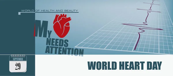 イベントのためのポストカード9月 World Heart Day — ストックベクタ