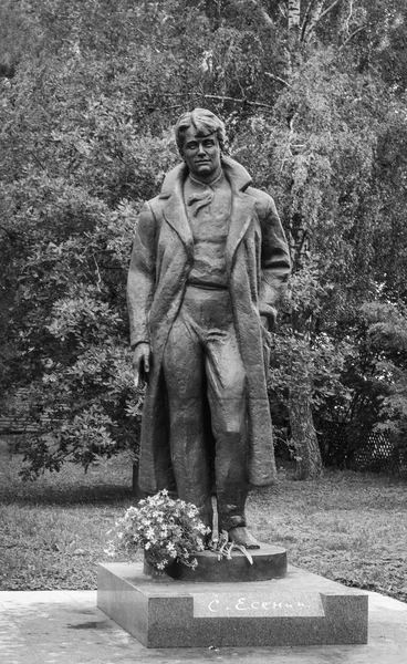 Staty Rysk Poet Sergej Jesenin Konstantinovo Ryazan Regionen Ryssland Svartvit — Stockfoto