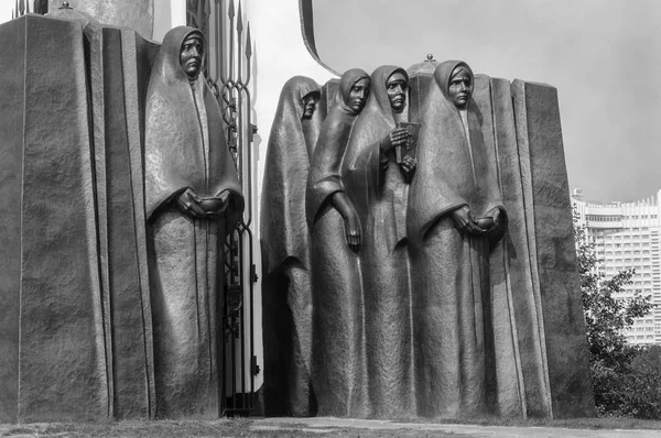 Fragmento Monumento Los Soldados Afganos Isla Coraje Dolor Isla Lágrimas — Foto de Stock