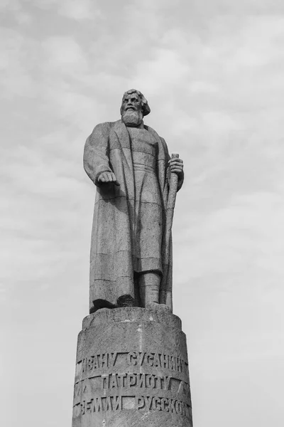 Monumento Héroe Ruso Ivan Susanin Kostroma Rusia Estilo Blanco Negro —  Fotos de Stock