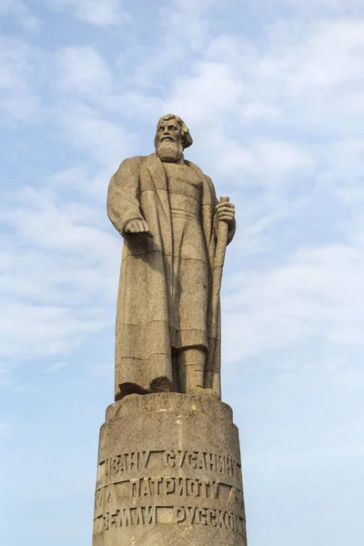 Monument Till Ryska Hjälten Ivan Susanin Kostroma Ryssland Royaltyfria Stockbilder