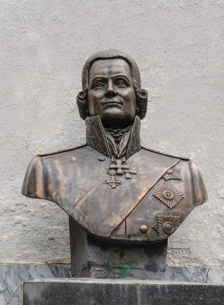 Monument Till Ryska Admiral Usjakov 1745 1817 Tutaev Romanov Yaroslavl Royaltyfria Stockbilder
