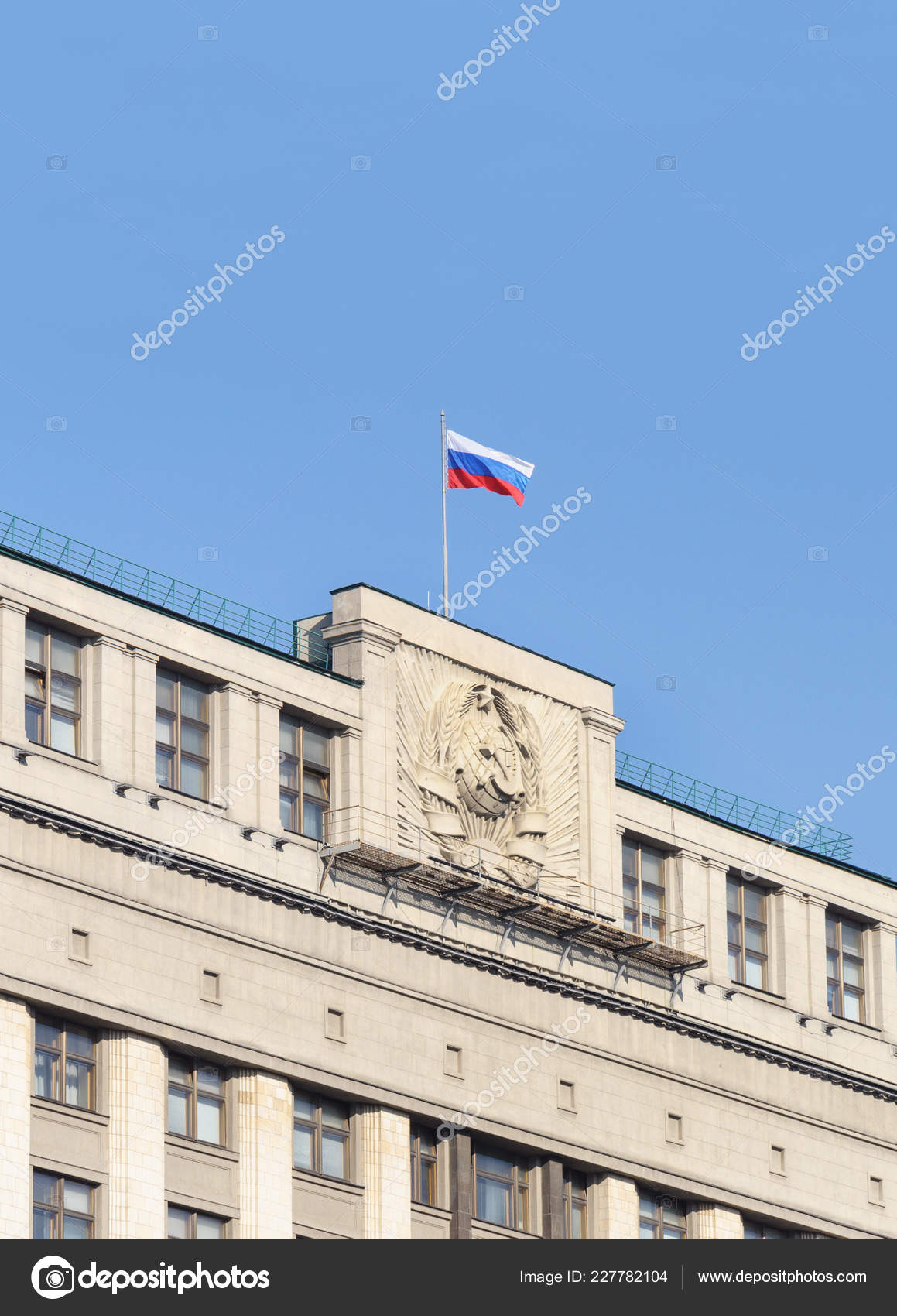 National flag of Russia Coat of Arms