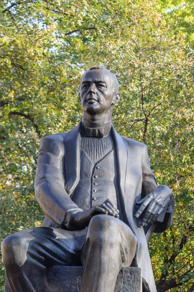 Monument to famous russian composer Sergey Rakhmaninov (1873-1943) in Moscow, Russia