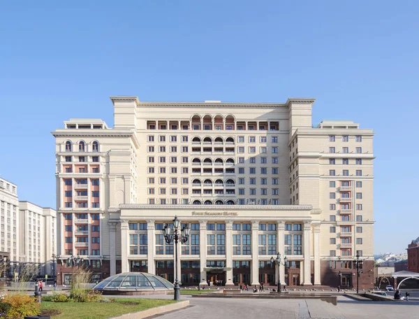 Prestiżowego Budynku Four Seasons Hotel Moscow Dawny Hotel Moskwa Widok — Zdjęcie stockowe