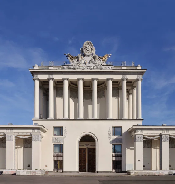 Paviljongoptik på VDNKh, Moskva — Stockfoto