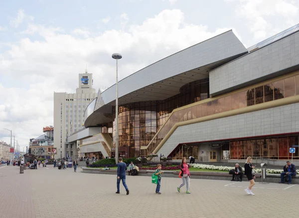 Gare Centrale de Minsk — Photo