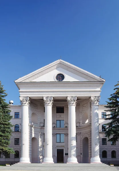Academia Bielorrusa de Música en Minsk — Foto de Stock