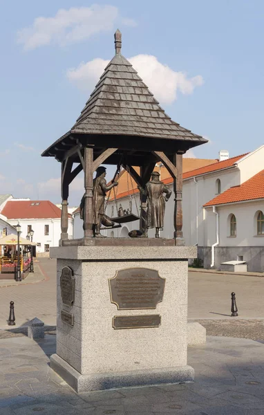 Sculptuur stad schubben in Minsk — Stockfoto