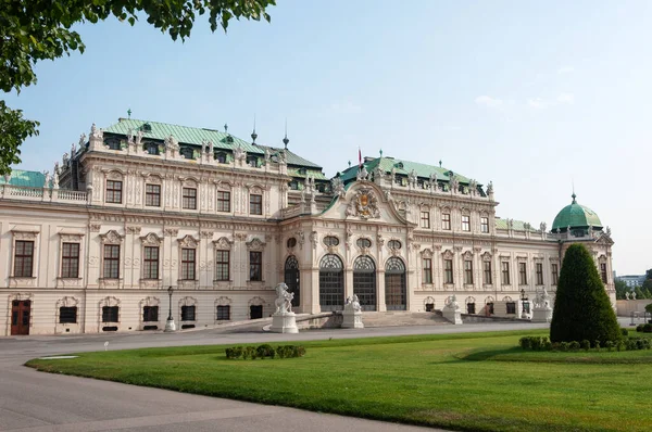 Oberes Belvedere Mit Grünem Rasen Vordergrund Wien Österreich Stockfoto