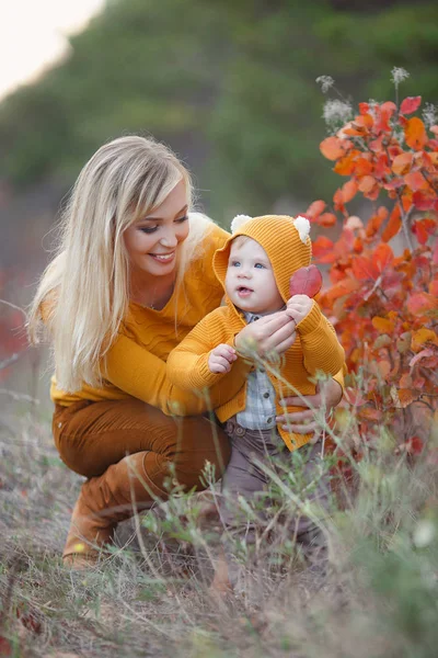 Mother Baby Play Autumn Park Parent Child Walk Forest Sunny — Stock Photo, Image