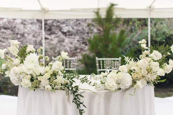 Оформление Свадебной Церемонии Открытом Воздухе Природный Фон Высокое Качество Фото — стоковое фото
