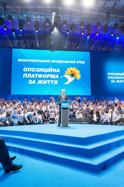 Oppositionsplattform fürs Leben — Stockfoto