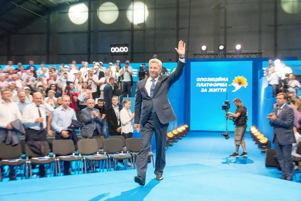 Oppositionsplattform fürs Leben Stockbild