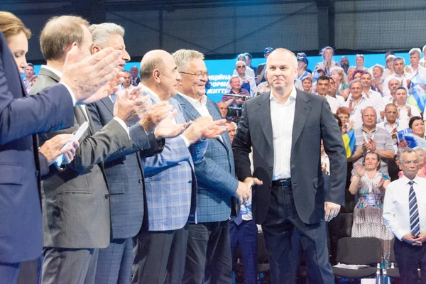 Oppositionsplattform fürs Leben Stockbild