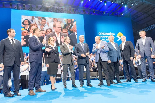 Oppositionsplattform fürs Leben Stockbild