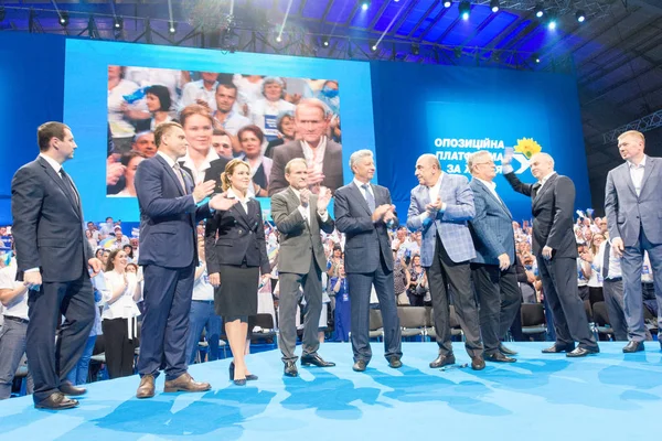 Oppositionsplattform fürs Leben Stockbild