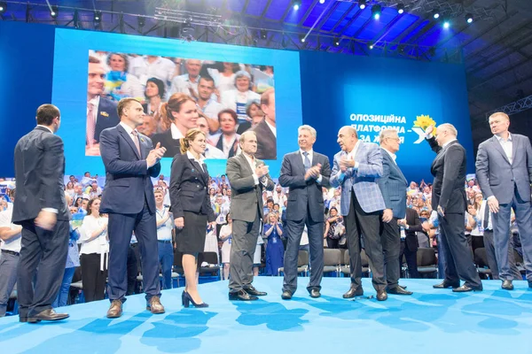 Oppositionsplattform fürs Leben Stockbild