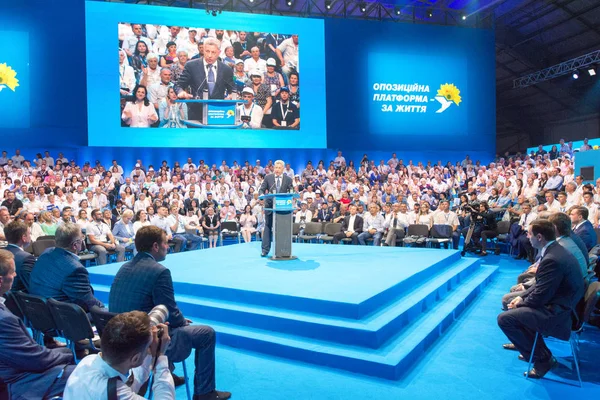 Oppositionsplattform fürs Leben Stockfoto