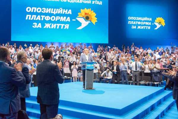 Oppositionsplattform fürs Leben Stockbild