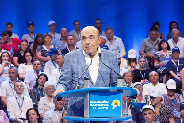 Oppositionsplattform fürs Leben Stockfoto