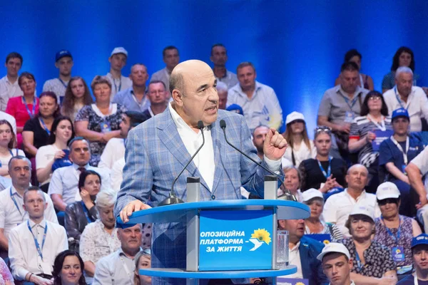 Oppositionsplattform fürs Leben Stockfoto