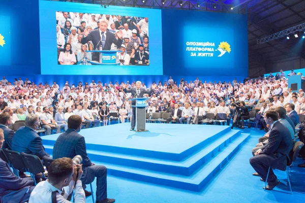 Oppositionsplattform fürs Leben Stockbild