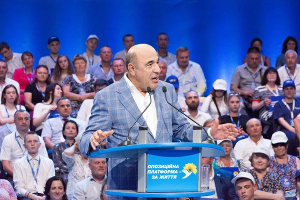 Oppositionsplattform fürs Leben lizenzfreie Stockbilder