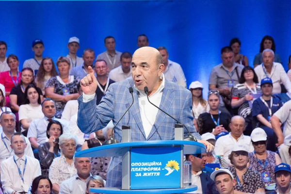 Oppositionsplattform fürs Leben lizenzfreie Stockbilder