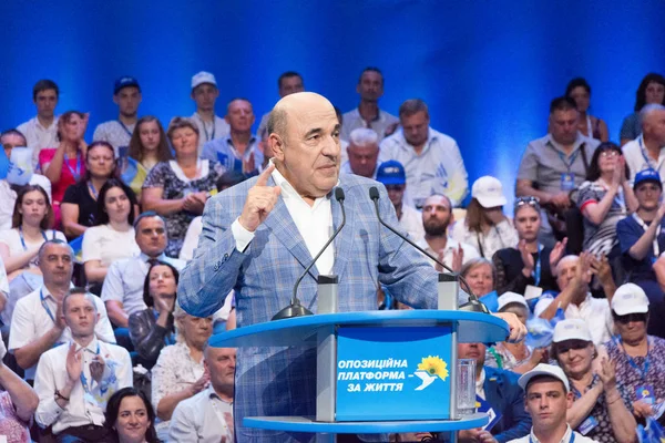 Oppositionsplattform fürs Leben lizenzfreie Stockbilder