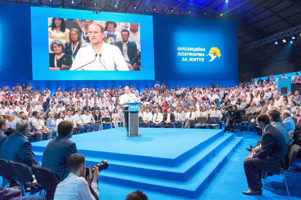 Oppositionsplattform fürs Leben Stockbild