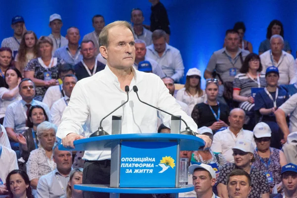 Oppositionsplattform fürs Leben lizenzfreie Stockfotos