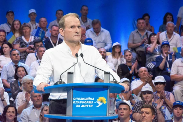 Oppositionsplattform fürs Leben lizenzfreie Stockfotos