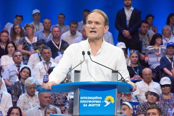 Oppositionsplattform fürs Leben Stockbild