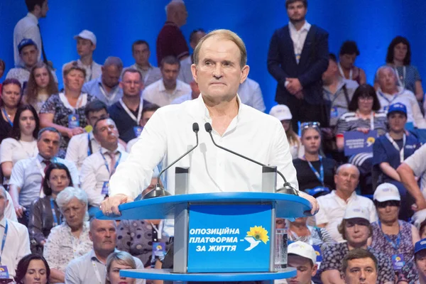 Oppositionsplattform fürs Leben lizenzfreie Stockbilder