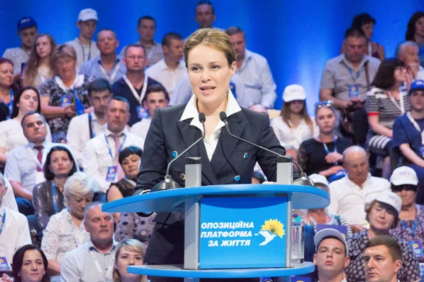 Oppositionsplattform fürs Leben Stockbild