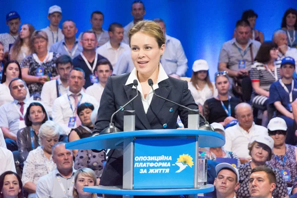 Oppositionsplattform fürs Leben lizenzfreie Stockfotos