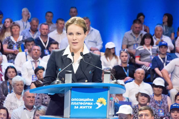 Oppositionsplattform fürs Leben lizenzfreie Stockfotos