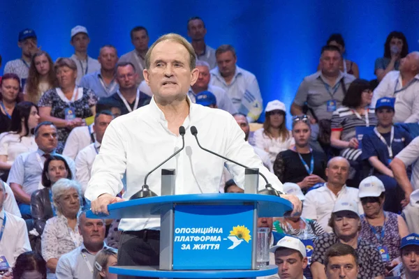 Oppositionsplattform fürs Leben Stockbild