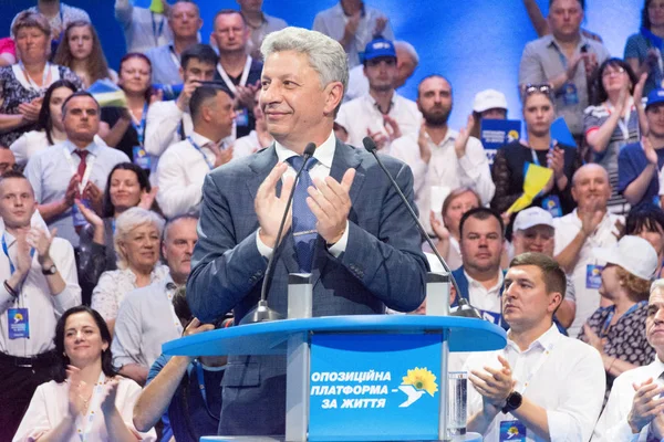 Oppositionsplattform fürs Leben Stockbild